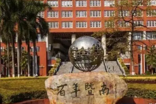 1698462321455360.png image.png