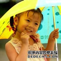 滇西南首例第二代试管婴儿在普洱市人民医院顺利诞生_k324M