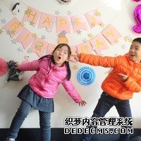 8fy75_试管婴儿移植后，这些保胎技巧你都知道吗？