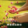 三代试管技术能避免聋哑宝宝出生吗?_0Q180