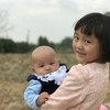 03703_2022菏泽试管婴儿医院排名，附成功率及费用介绍