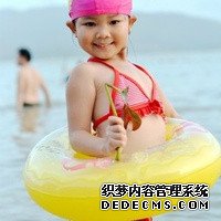 8PB2d_胚胎移植成功后，有哪些注意事项呢？
