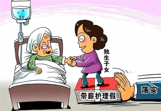 生育12.jpg