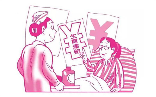 生育24.jpg