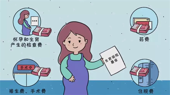 生育78.jpg