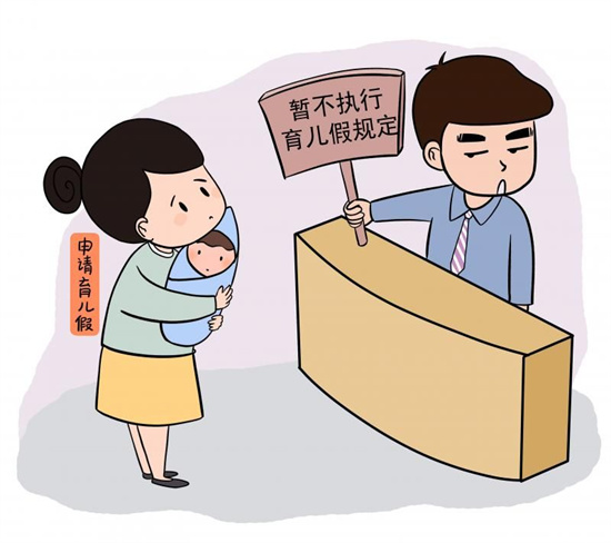生育100.jpg