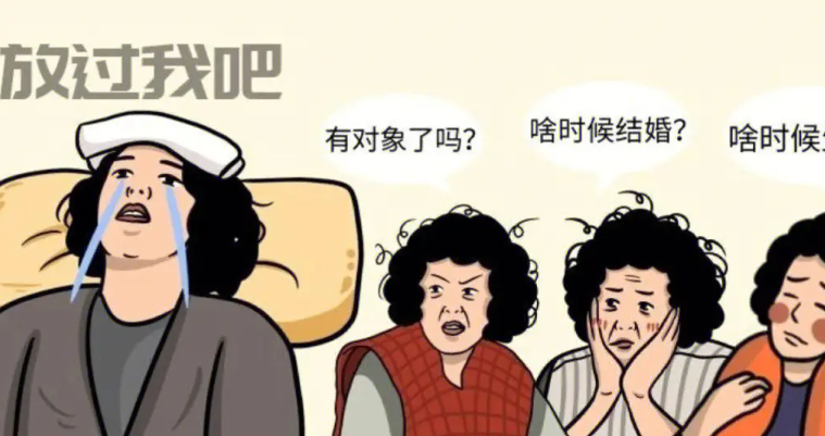 “可带劲了！”奶奶隔屏催婚孙女：全国小伙儿都来哈尔滨了 