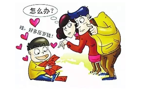 压岁钱快要“压”垮农村老人：攀比之风，红包最低涨到200元！