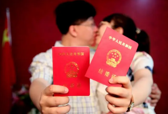 除夕多地可以领证 但2月14日不行