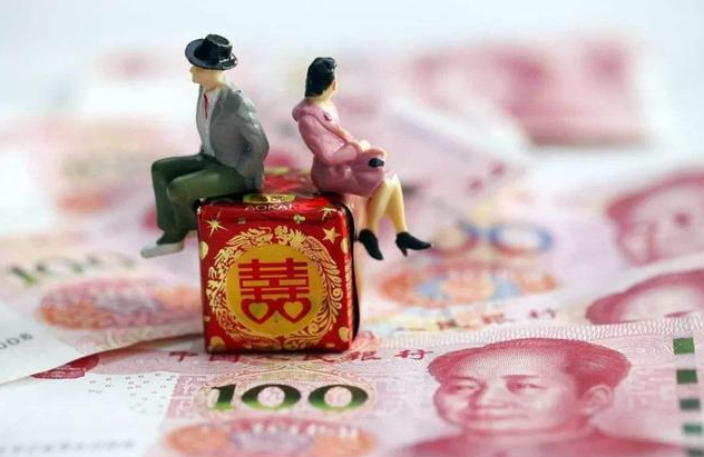 女子因彩礼和相恋8年男友分手 女方：在意的是男方家的态度