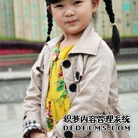 取卵手术和卵泡穿刺哪个疼痛感更明显？