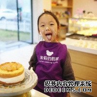 卵巢早衰amh只有0.06还有自然怀孕的机会吗？