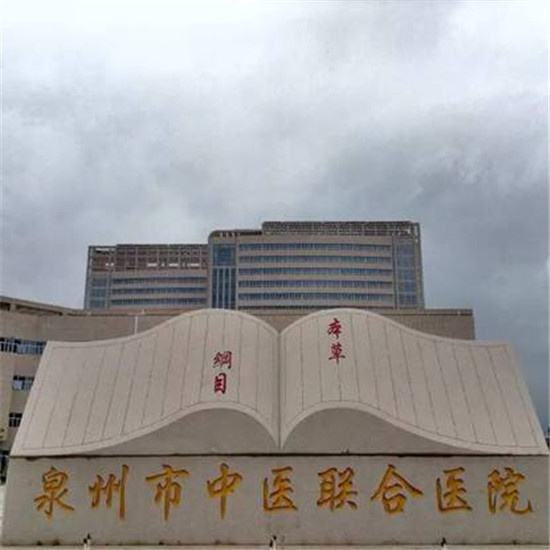 郑州试管补贴 2023
郑州大学第一附属医院三代试管胚胎筛查要花多长时间？附三