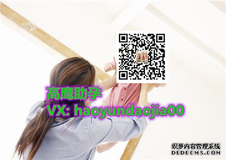 北京哪家试管婴儿医院好 打夜针的注意事项