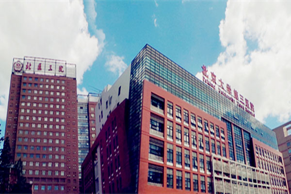 福州代怀联系 福州供卵试管试管婴儿的医院排名，附成功率费用参考？ ‘四个月b超说男孩几率大’