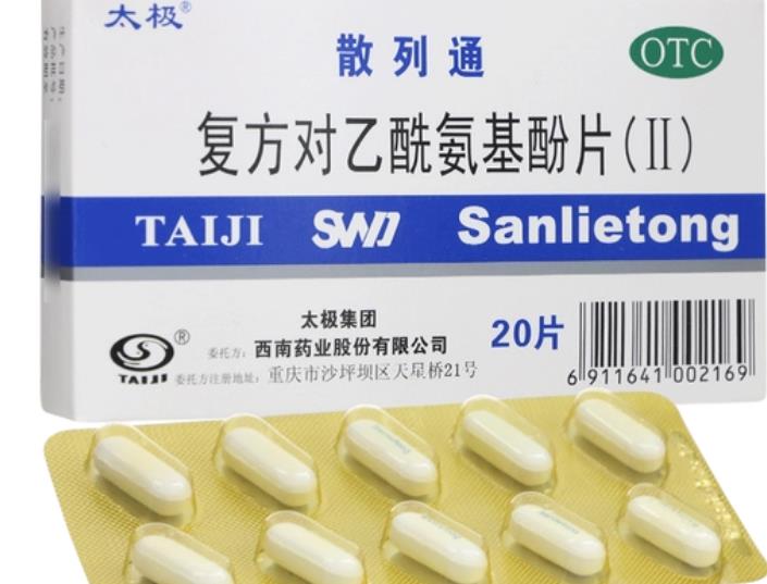 做试管婴儿整个过程需要多长时间？