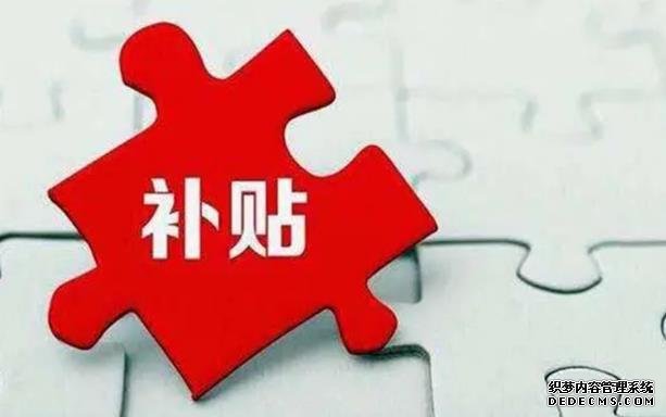 江苏哪里有供卵的医院 2022江苏省试管医院成功率排行榜，附生殖医院选择经验