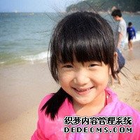 3q63p_泰国康民医院做三代试管包成功的费用是多少？