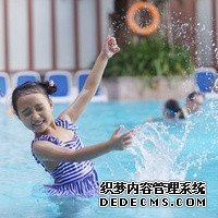 叶海洋在美国什么医院买的精子？_06Sa7