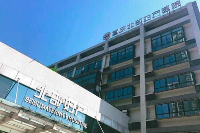 做试管婴儿视频中解答的相关试管婴儿问题