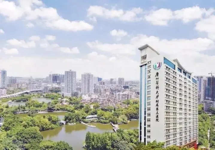 辽宁南山区地下试管医院安全吗？,辽宁第三代试管成功率高吗？