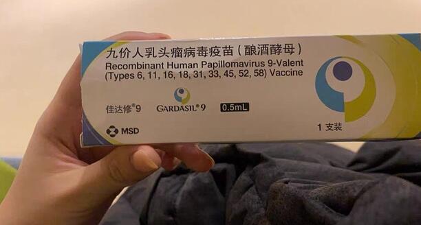 东莞供卵试管 东莞没有一家医院能做三代试管。 ‘怀孕59天男孩孕囊图’