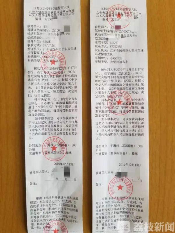 胎教入门指南:胎教应如何着手