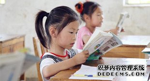 妻子饭菜中加百草枯毒死丈夫 医生识破投毒杀人真相