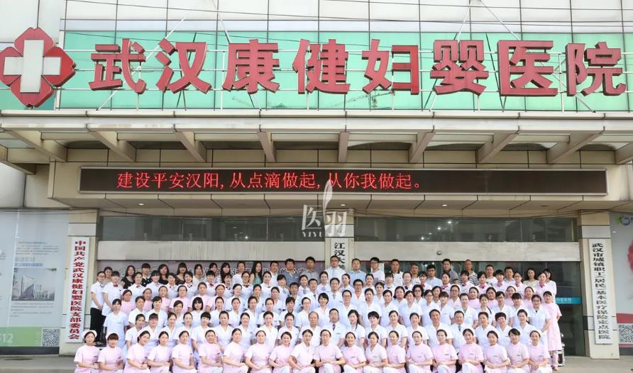 衢州供卵试管 衢州做试管婴儿多少钱 ‘4个月彩超看得出男女吗’