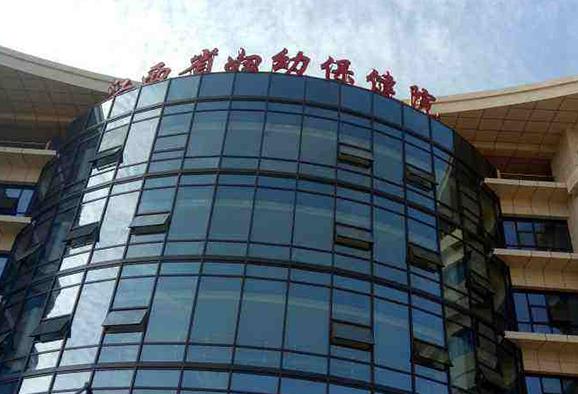 江苏做代孕需要 2022江苏三代试管婴儿医院排名，附试管成功率费用一览 ‘代孕生男女的症状’