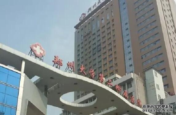 美白水果排行榜10强，常吃让皮肤更白皙匀净