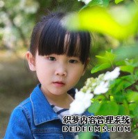 重庆供卵试管过程 重庆附一院试管婴儿成功率试管婴儿成功率和哪些因素有关？ ‘彩超那些数据可以判别男女’