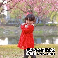V9fHW_2022年去阜阳市人民医院做试管婴儿助孕费用高吗？