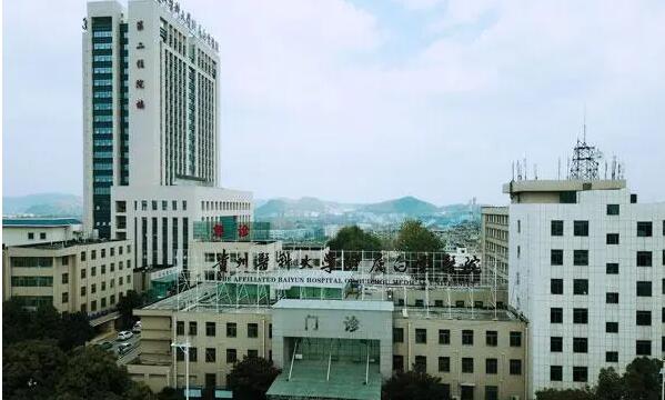 北京 试管 中介 2023北京市妇幼试管哪个医生好? ‘孕期怀女孩症状’