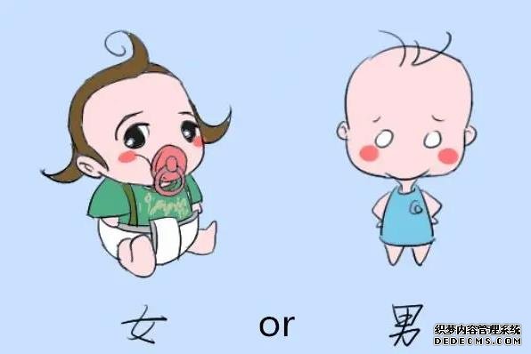 备孕却怀不上，有可能是输卵管堵塞，尤其是有这三种症状的女性-301解放军总医院试管婴儿怎么挂号