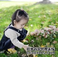 试管建档当天医生一般都会问些什么？_92411