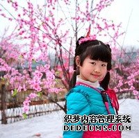 血栓一出现，身体会有5个“动静”！你能发现几个？