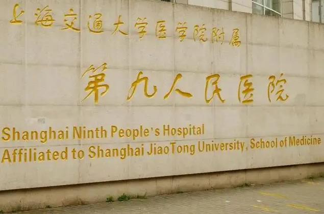 杭州自供卵精代怀 2022杭州省妇保第三代试管费用，会不会很贵? ‘b超查男女会不会把脐带看成是男孩’