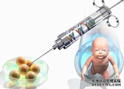 武汉借卵机构 武汉*卵试管中介：试管婴儿三大好处你知道吗？ ‘怀孕初期男孩b超图片’
