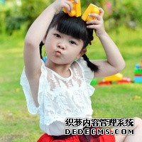 q0H19_服用补佳乐几盒才会发胖？