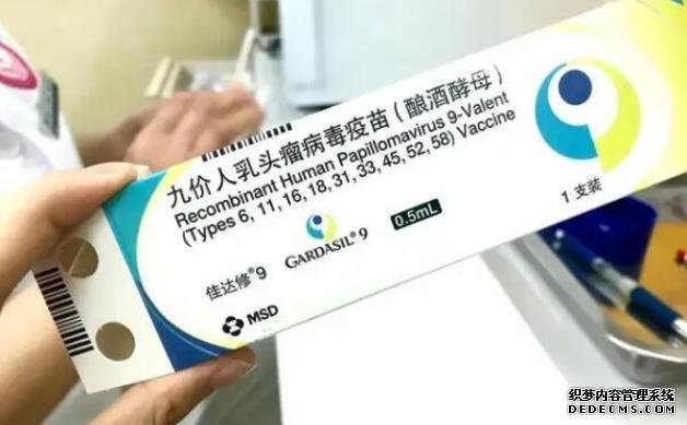 2023十堰民间供卵试管机构排名公布！附各大医院卵源等待时间