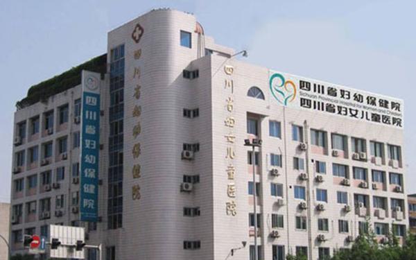 福州医院捐卵子 二。2022福州最新试管费用一览表 ‘营口伊人26周四维看男女准么’