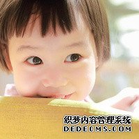 1DnFm_试管婴儿前的备孕期应该注意的健康常识