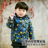 广东地贫筛查是免费的还是自费的？