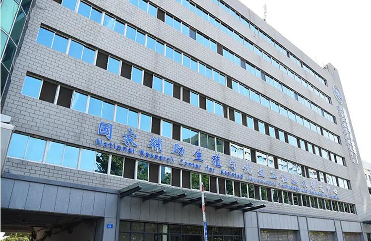 北京试管机构 2023年北京试管婴儿即将纳入医保 ‘四个月怀孕男孩的特征’
