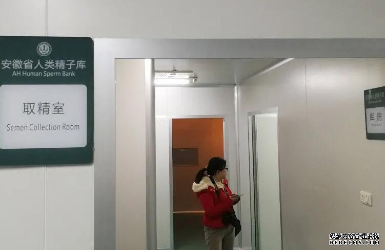 江苏助孕机构地址 2022江苏精子库医院供精攻略 ‘孕24b超是男孩可以翻盘吗’