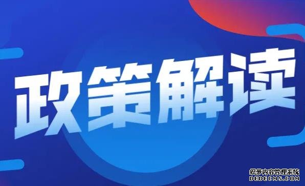 2023衡水最好的供卵医院排名已揭晓！附借卵自怀成功率详情