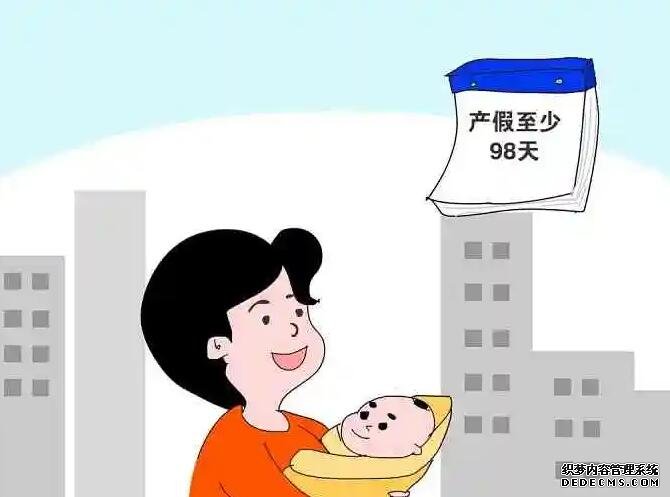 江苏省中医院试管婴儿怎么样 江苏省人民医院供精试管流程介绍： ‘四维胎盘位置判断男女’