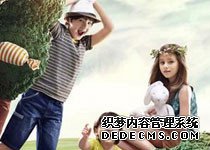 试管婴儿移植后，如何保证胚胎顺利着床？