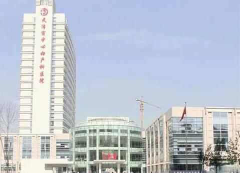 上海长海试管 上海第三代试管婴儿价格高，如何省钱? ‘男宝b超怎么看’